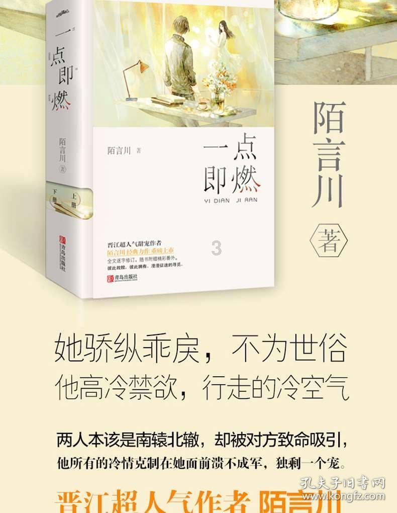 机智问答网页-获取智慧的为什么现在的年轻人越来越不愿意主动社交?问题解答