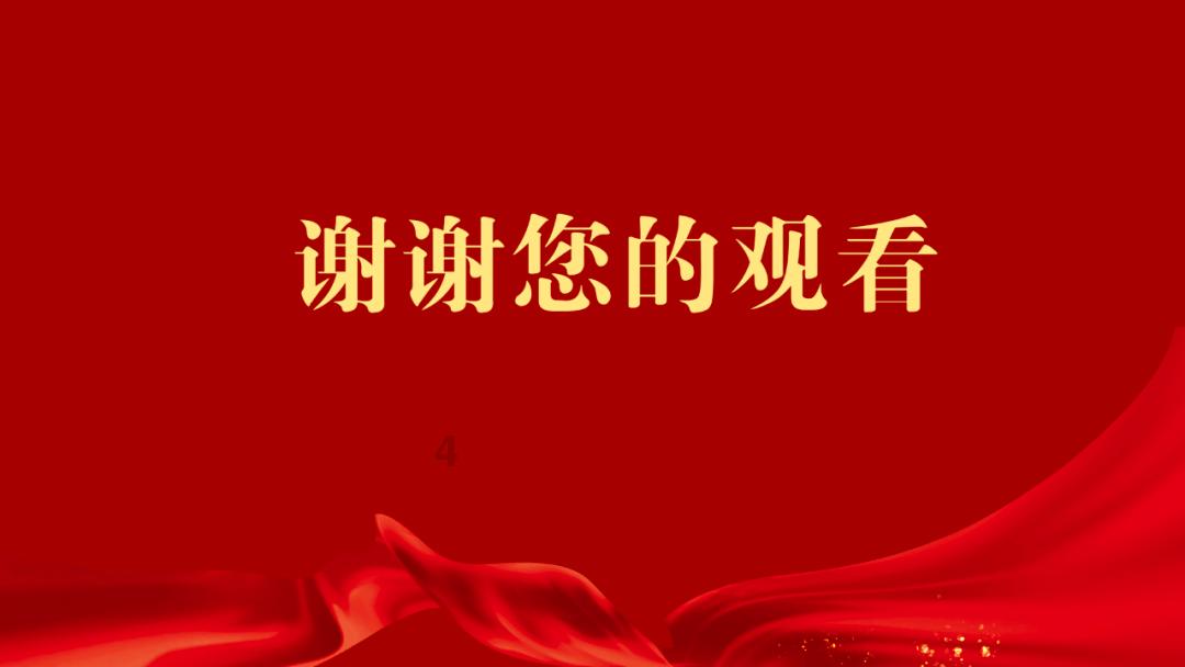 小猫钓鱼正版下载中文版